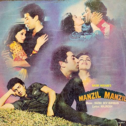 Manzil Manzil - ECLP 5961 - Special Deal LP Vinyl Record, Asha Bhosle, Shailendra Singh, Rahul Dev Burman