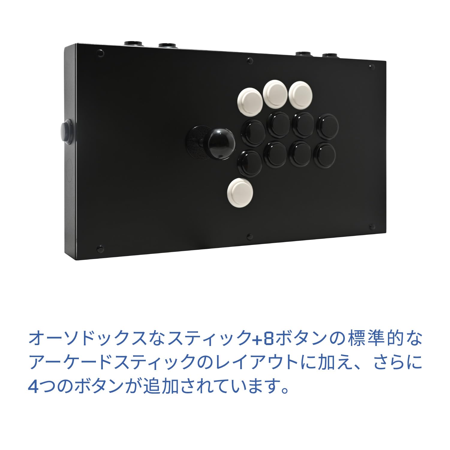 Amazon.co.jp: 国内正規品保証 ファイトボックス Fightbox M8
