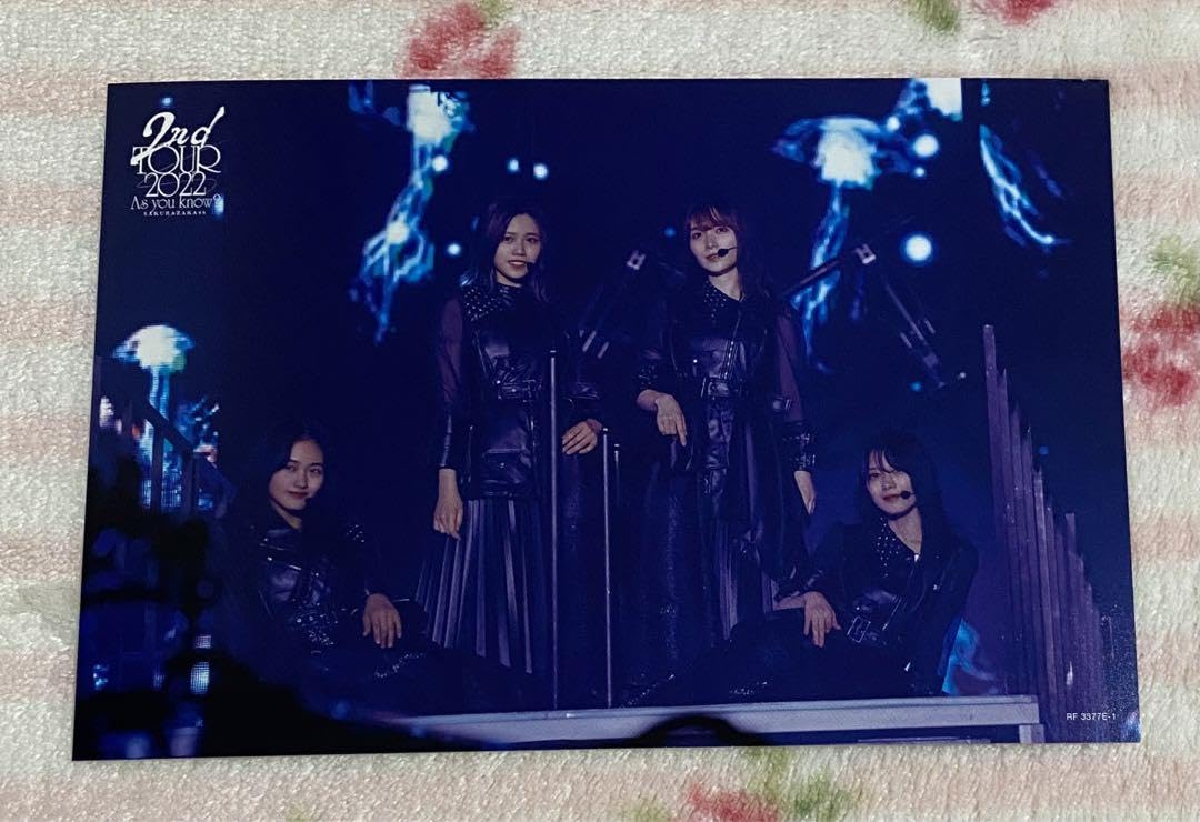 Amazon.co.jp: 櫻坂46 ポストカード As you know 制服の人魚 : 文房具
