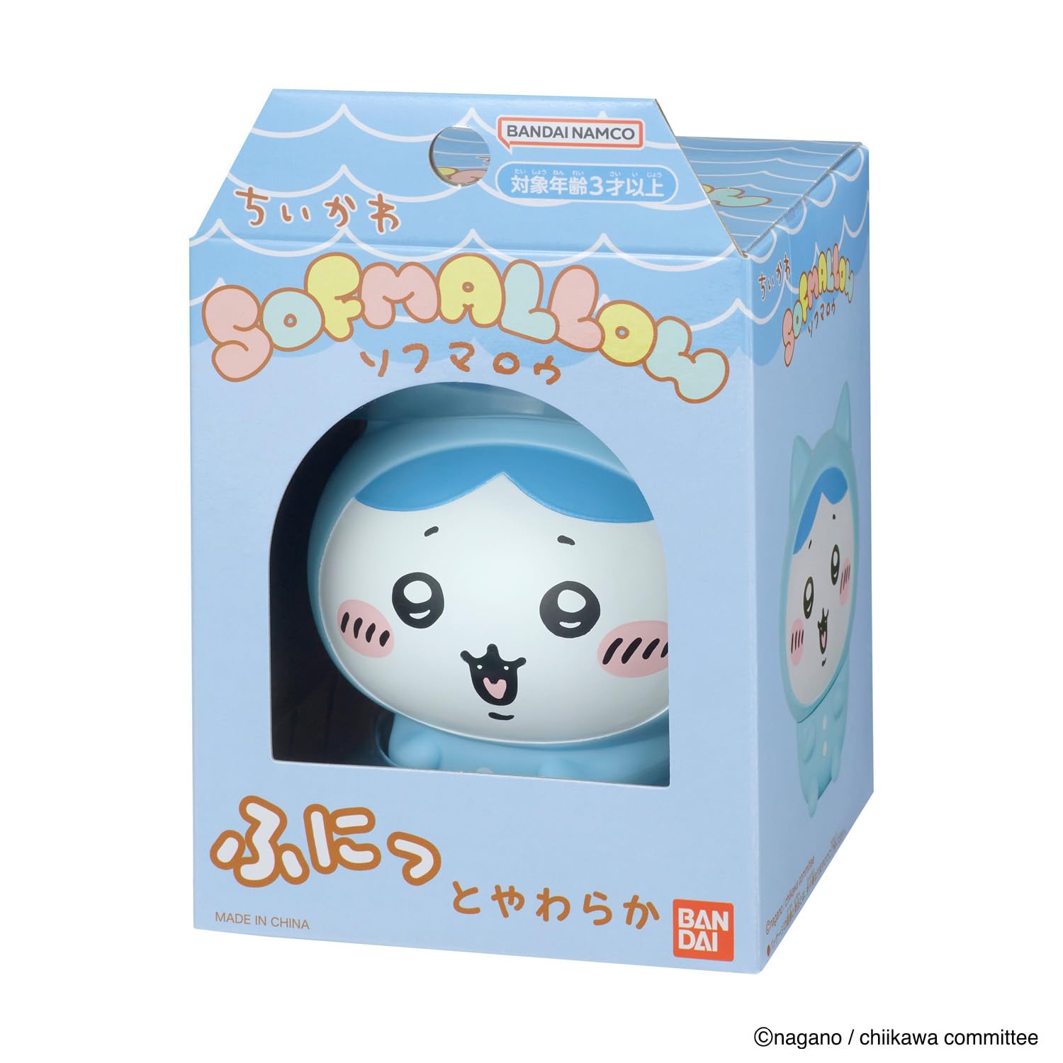 ハチワレ⭐ページになります！ Amazon.co.jp: バンダイ(BANDAI) ちいかわ SOFMALLOW ハチワレ