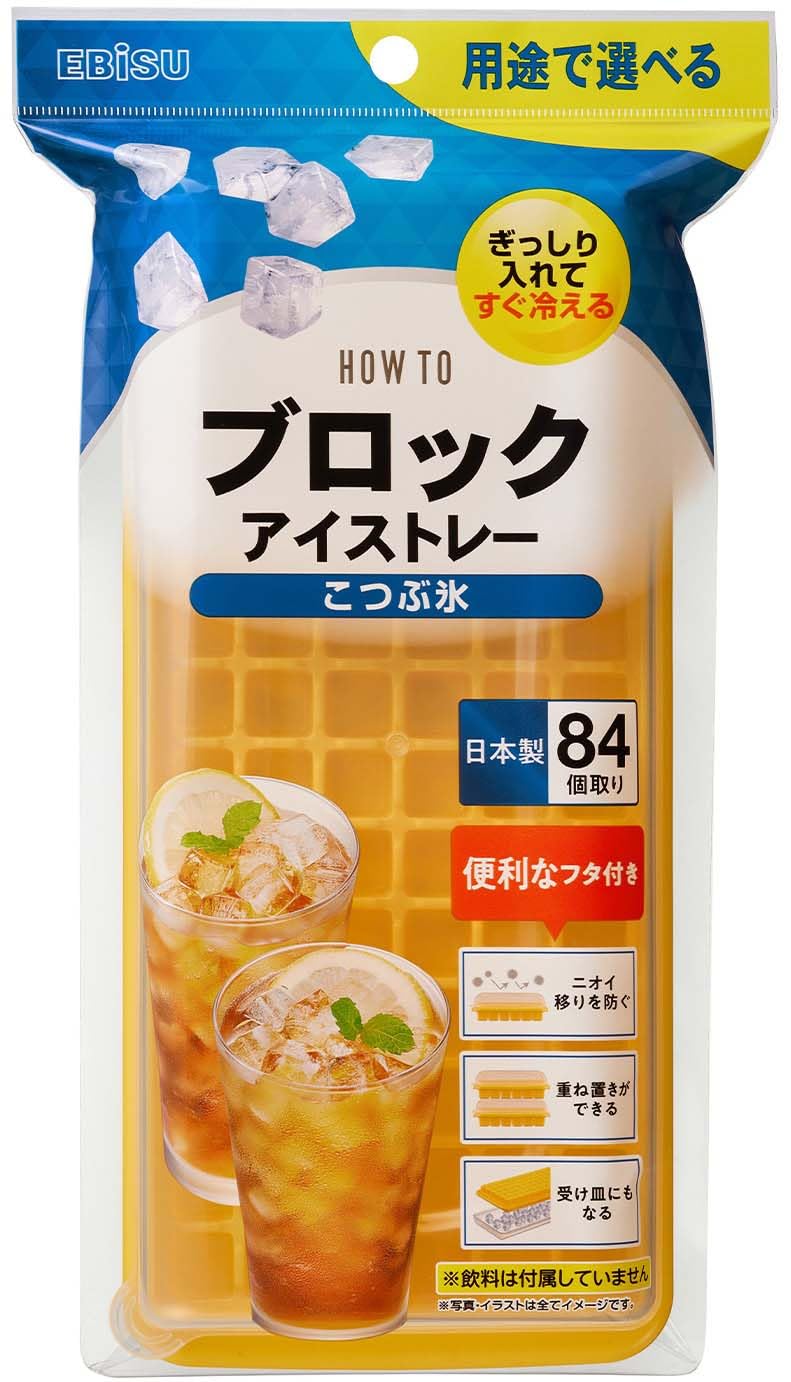 Amazon｜【エビス】ブロックアイストレー こつぶ氷 84個取り｜製氷皿