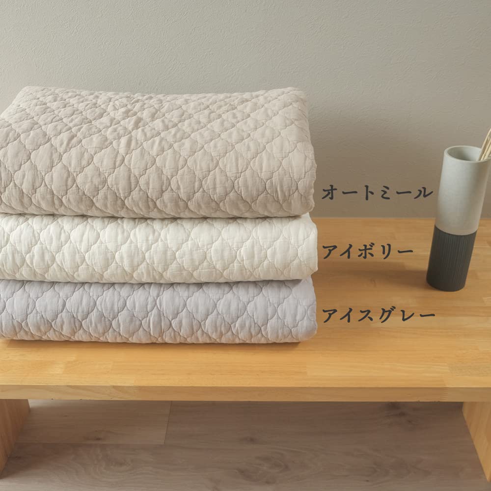 Amazon.co.jp: イブル キルティングマット モロッカン柄 200cm x 200cm