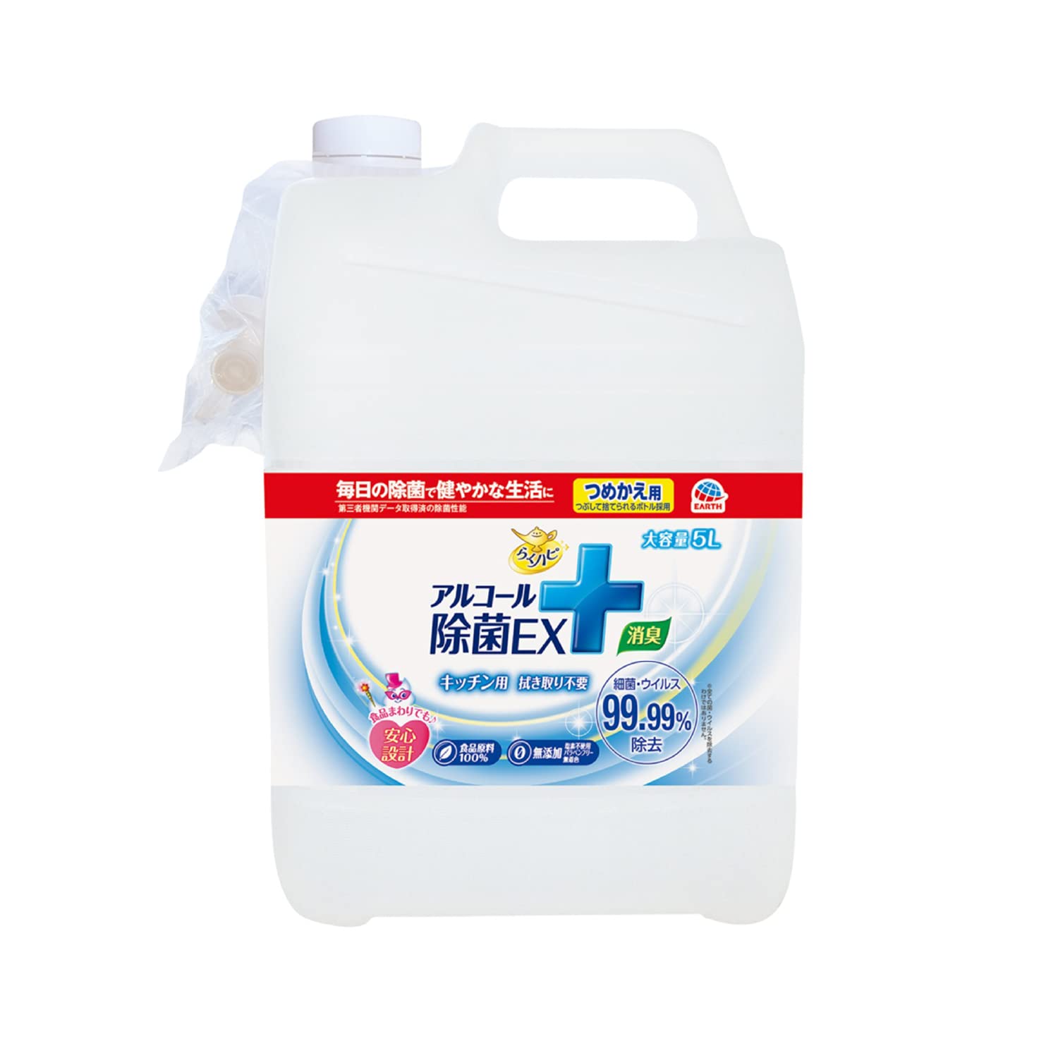 らくハピ アルコール除菌EX つめかえ 5L 大容量 スプレー キッチン 台所 除菌 無添加 無着色 詰替 日本製商品画像