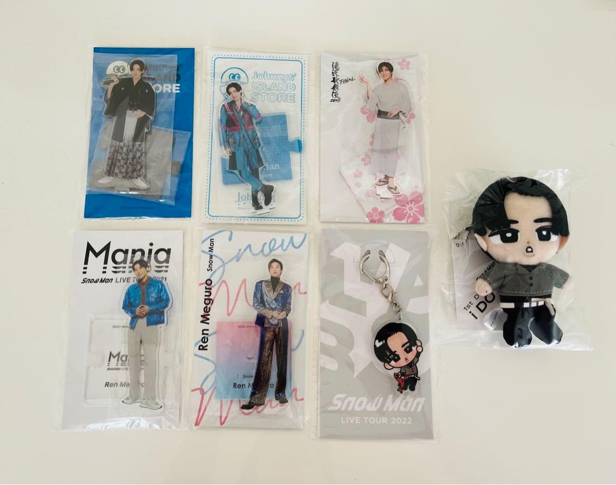 Amazon.co.jp: SnowMan 目黒蓮 すのチル アクキー、ぬいぐるみ  