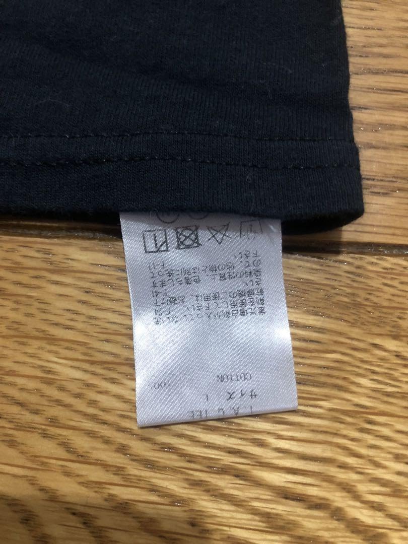 Amazon.co.jp: ハシヅメユウヤ 橋爪悠也 eye water Tシャツ Lサイズ A4