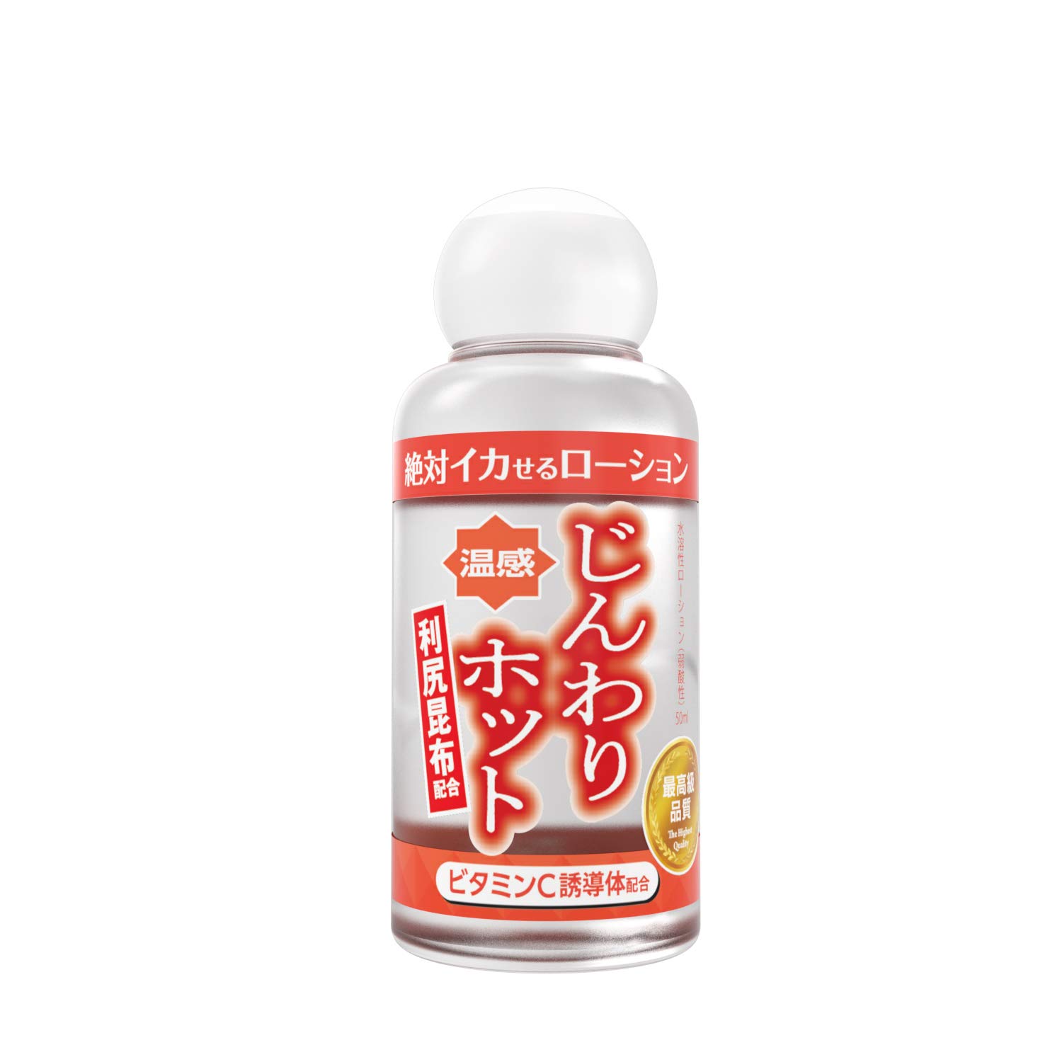 日本臓器　セック　クリーンローション(濃厚洗浄剤)MAXIM 150ml×3本 楽天市場】celimax セリマックス ノニバランストナー / ノニ