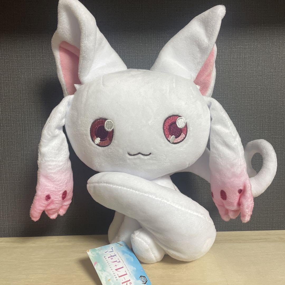 Amazon.co.jp: マギアレコード 小さなキュウべえ ぬいぐるみ