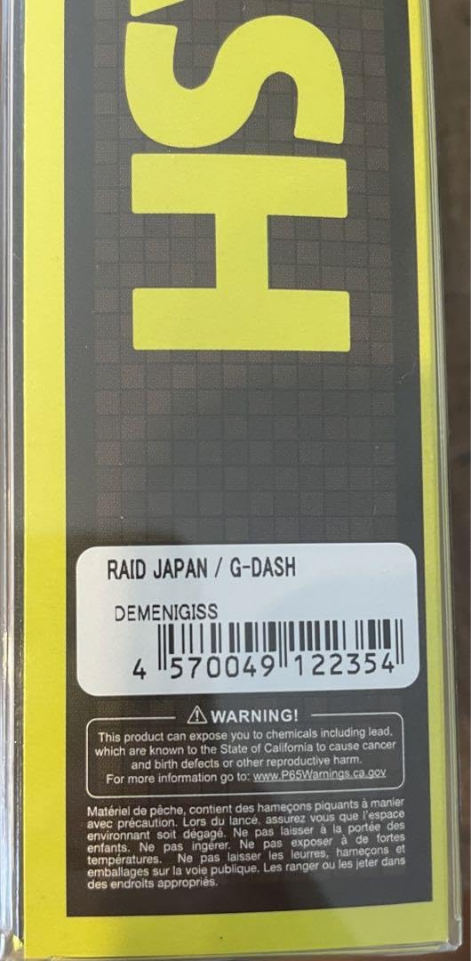 美品 G-DASH DEMENIGISS デメニギス RAID JAPAN 美品 G-DASH DEMENIGISS デメニギス RAID JAPAN