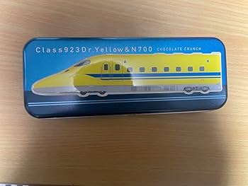 Amazon | 東海道新幹線ドクターイエローセット | 鉄道雑貨