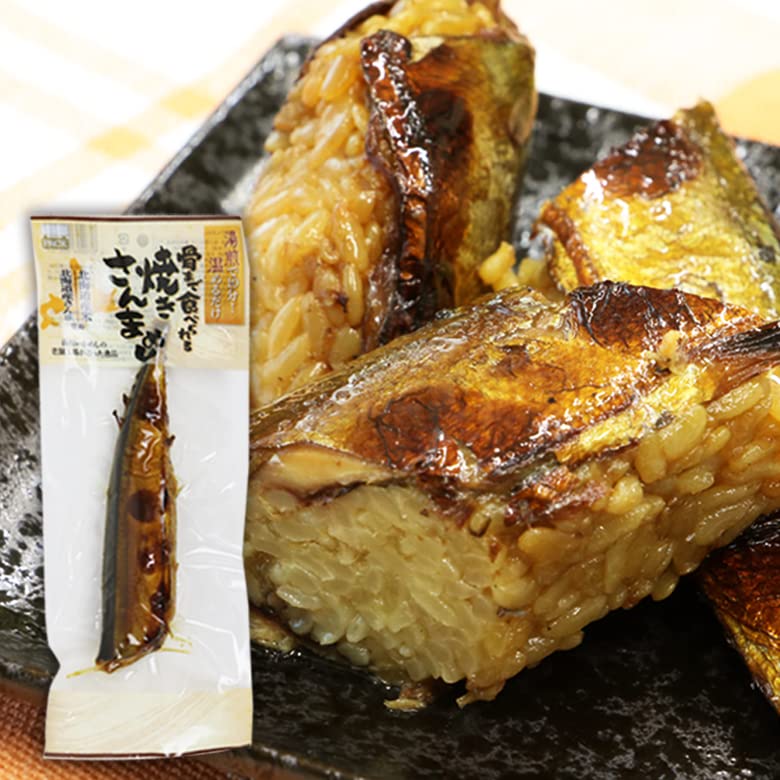【北海道いいねマーケット】】骨まで食べれる 焼きさんまめし 栄養たっぷり さかなめしシリーズ やみつきおかず いかめしの老舗ヱビスの逸品 秋刀魚 ヱビスパック