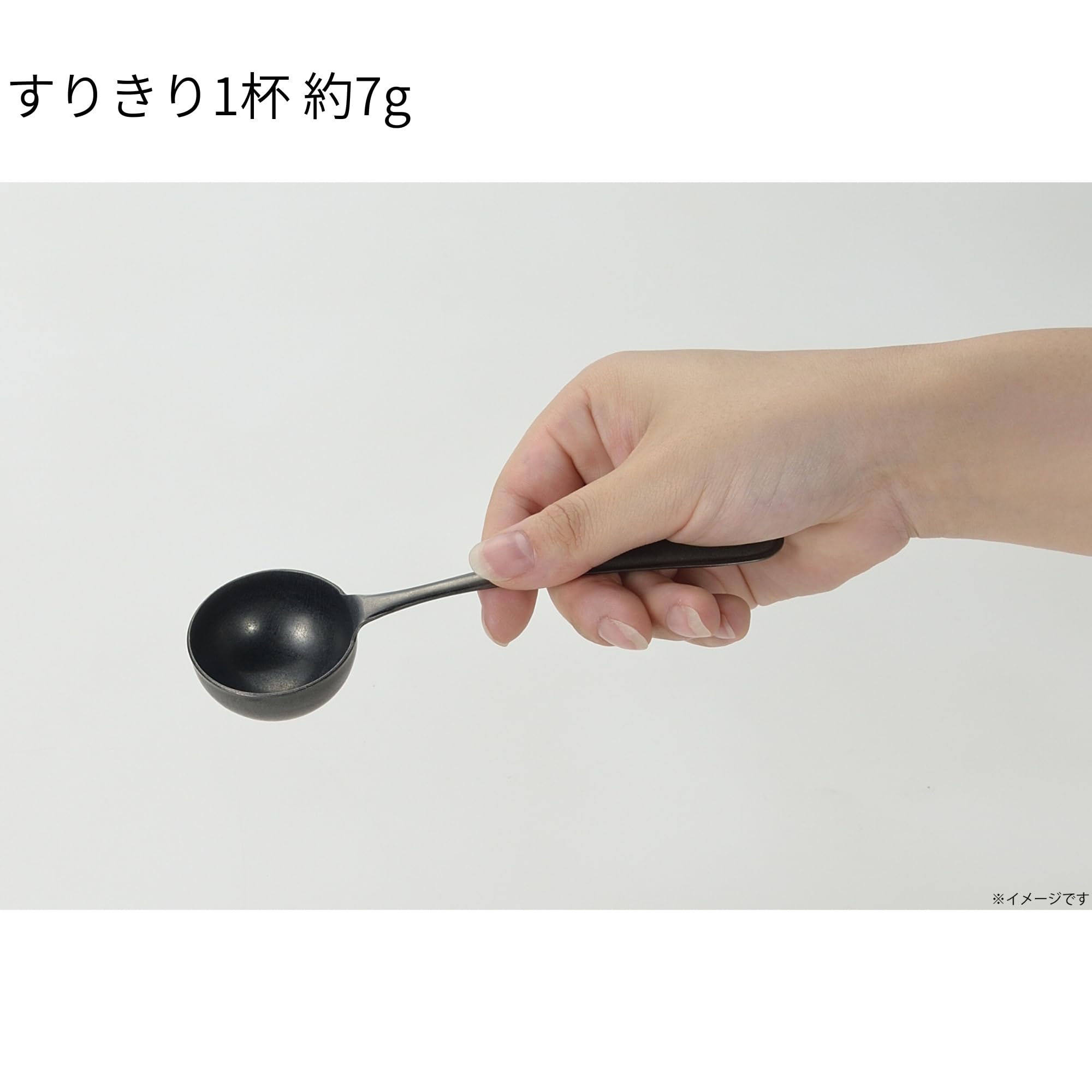 Amazon.co.jp: 髙儀(Takagi) TAKAGI ブラック コーヒーメジャー