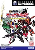 「SDガンダム ガシャポンウォーズ 特典付き」の画像