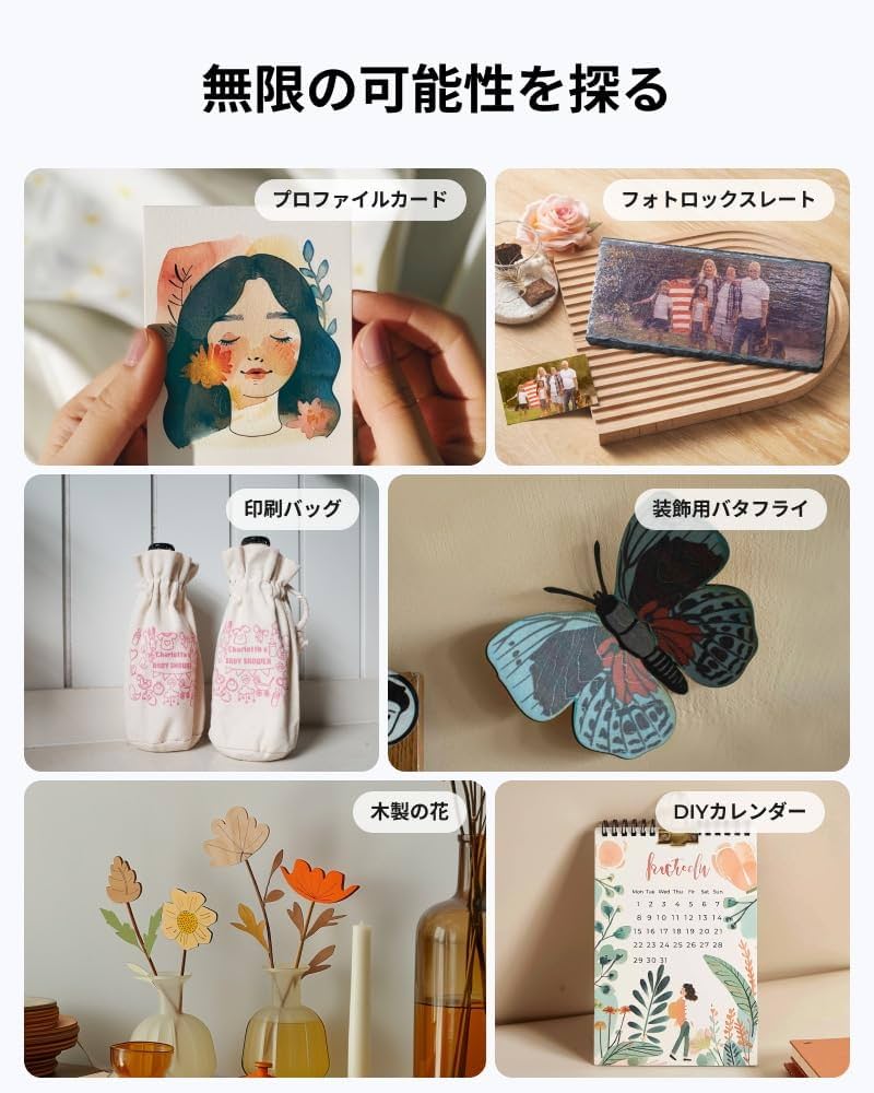 Xtool M1 Ultra 20W インクモジュール&専用ペン付き xTool M1 Ultra 20W レーザー彫刻機 基本キット 4-in-1