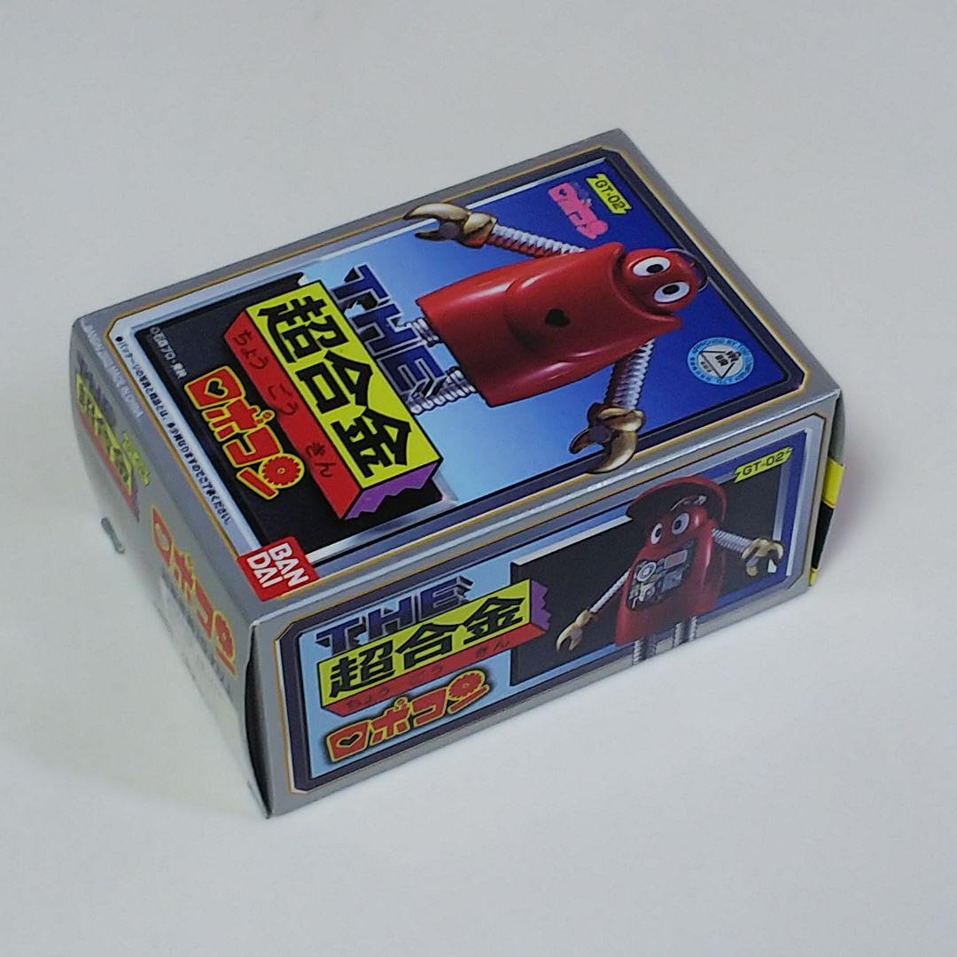 Amazon.co.jp: がんばれ ロボコン THE超合金 ロボコン（ 2003年