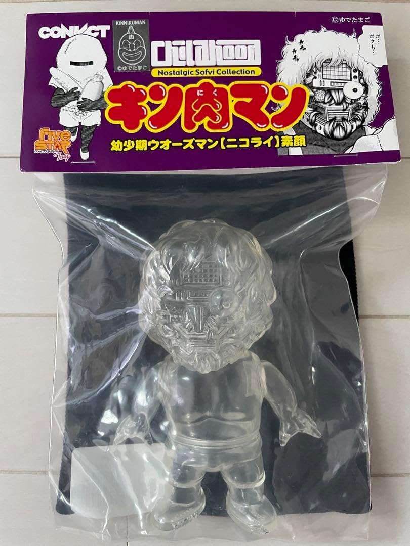 長崎県産 不知火20キロ#153