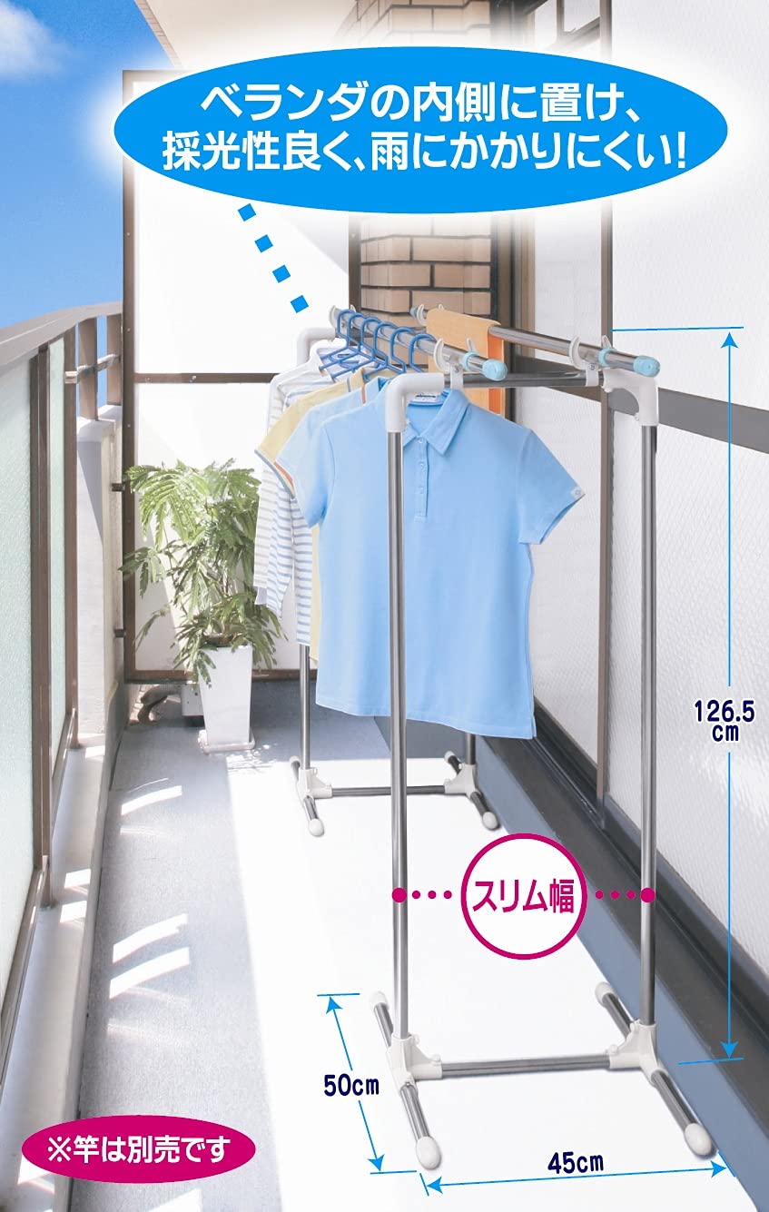 苫小牧バナナ】LesMills/レスミルズ SMARTBAR/スマートバー バーベル