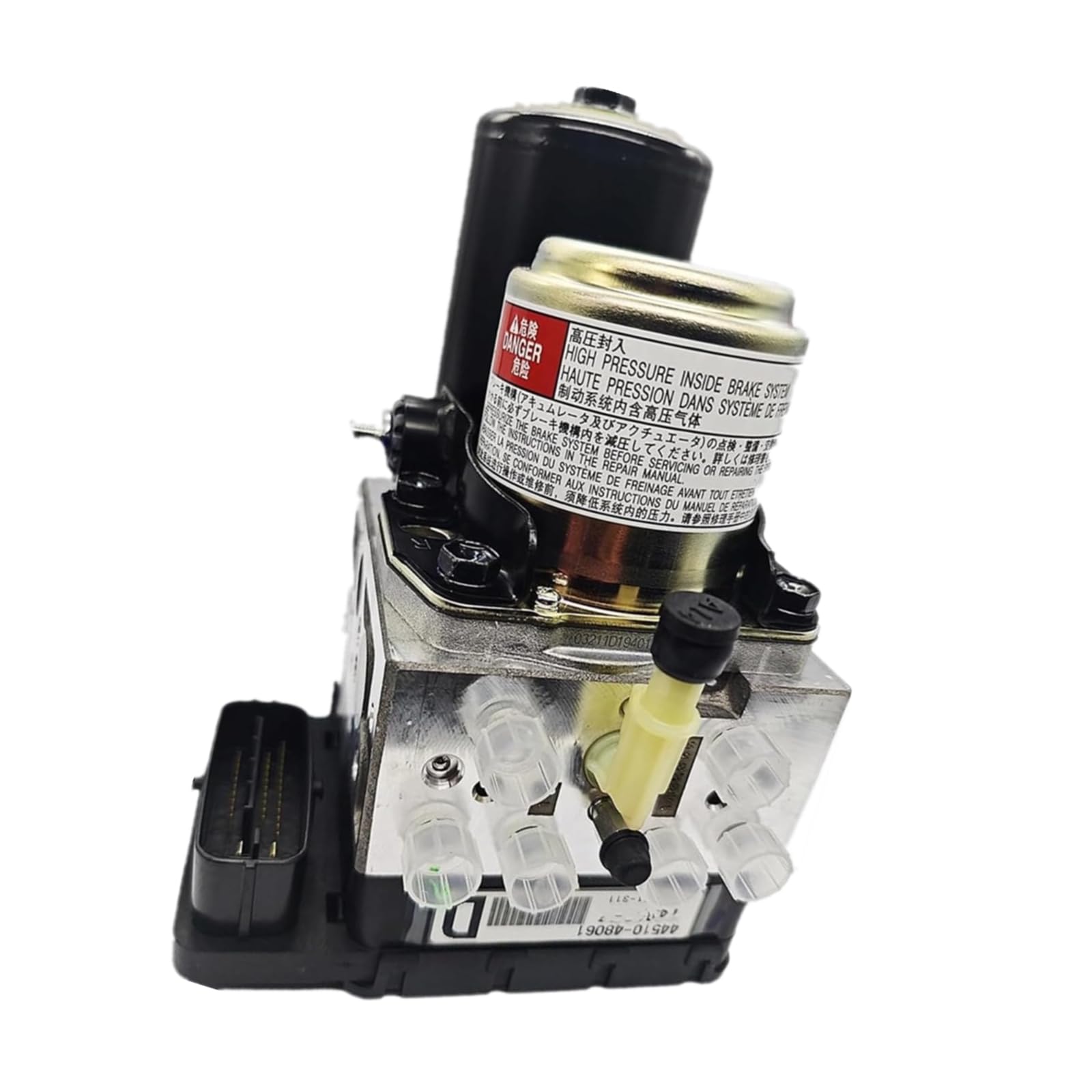Amazon.com: ZGZJYBL NEW 4451048061 44510-48061 ABS Brake Pump