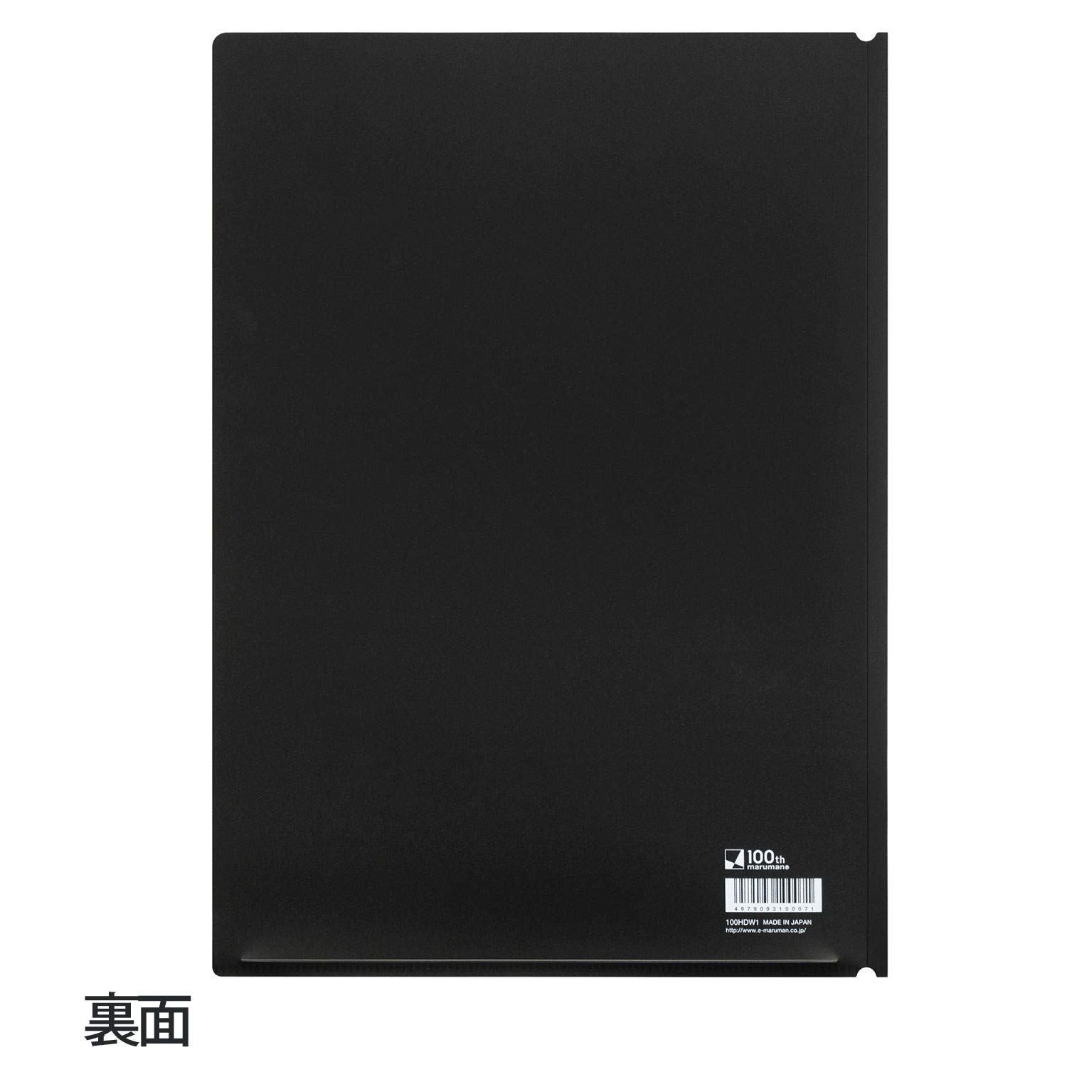 Munch A Retrospective クリアファイル 5枚セット Amazon | マルマン