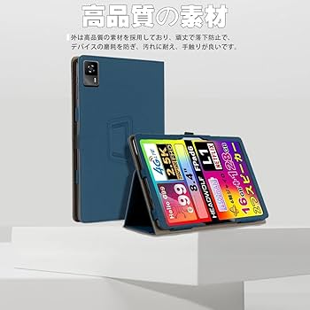 Amazon.co.jp: For HeadWolf Fpad6/Alphawolf APad2 ケース