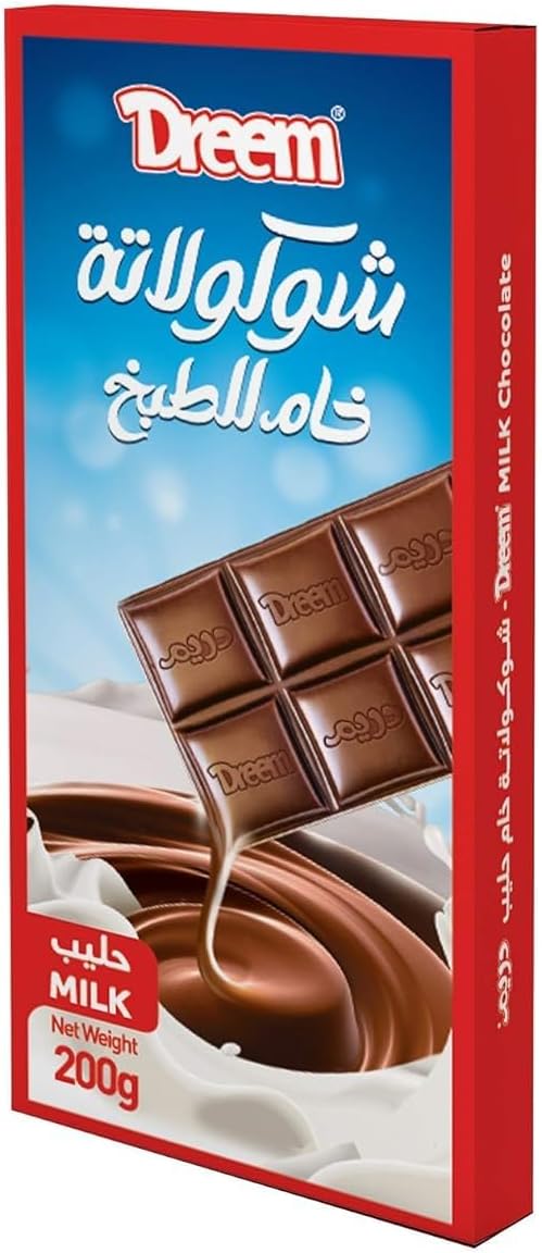 Dreem pure cooking chocolate with milk, 200 gm