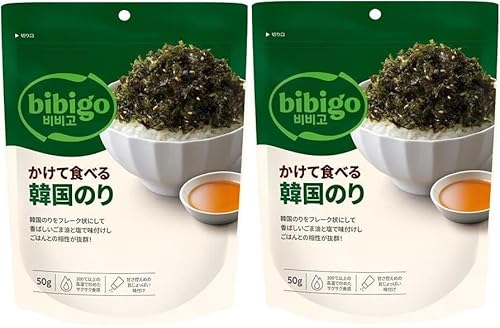 bibigo ĐHׂ؍̂ 50g×2Zbg Âς ؍C ؍̂ C lR|X ӂ肩 퉷 ܂  CJ CJFOODS