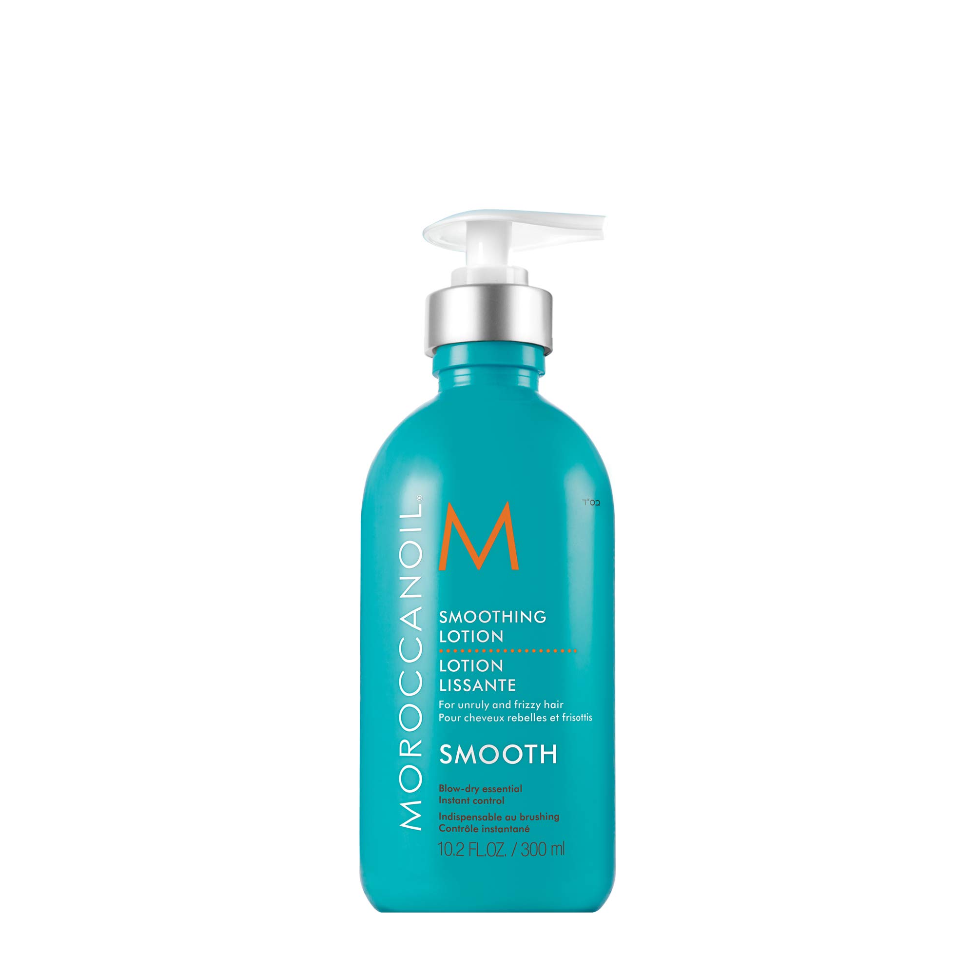Creme Coiffante Disciplinante Moroccanoil, 300 ml & Après-Shampooing Tout-en-un Sans Rinçage,160 ml