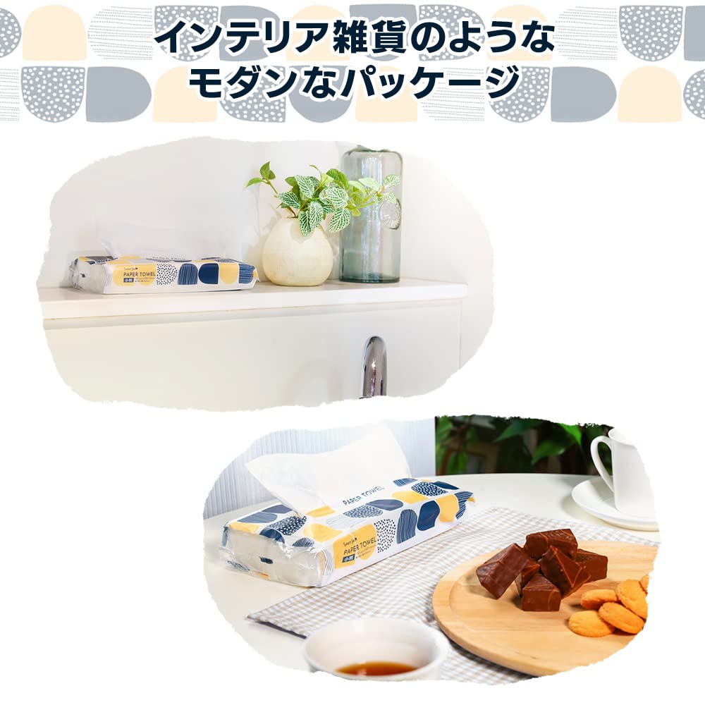 Amazon.co.jp: アイリスプラザ(IRIS PLAZA) 【14個セット