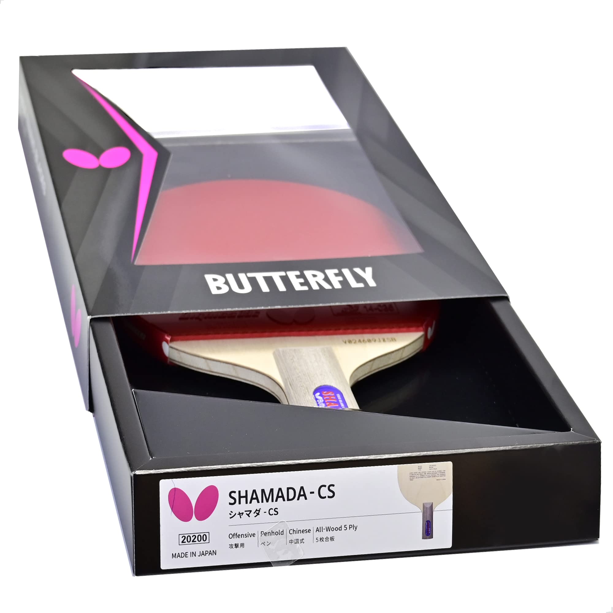 Butterfly Pang Pro-Line Table Tennis Racket - Rubber On Both Sides; for Reverse Penhold Backhand (RPB) Play - Recommended for Aspiring Professional Players - Pro-Line Series