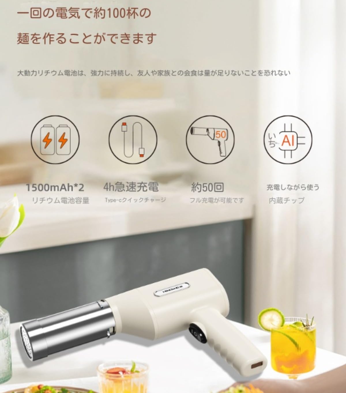 パスタマシン/モンブラン絞り機 51DjX0aGRwL.jpg_BO30,255,255,