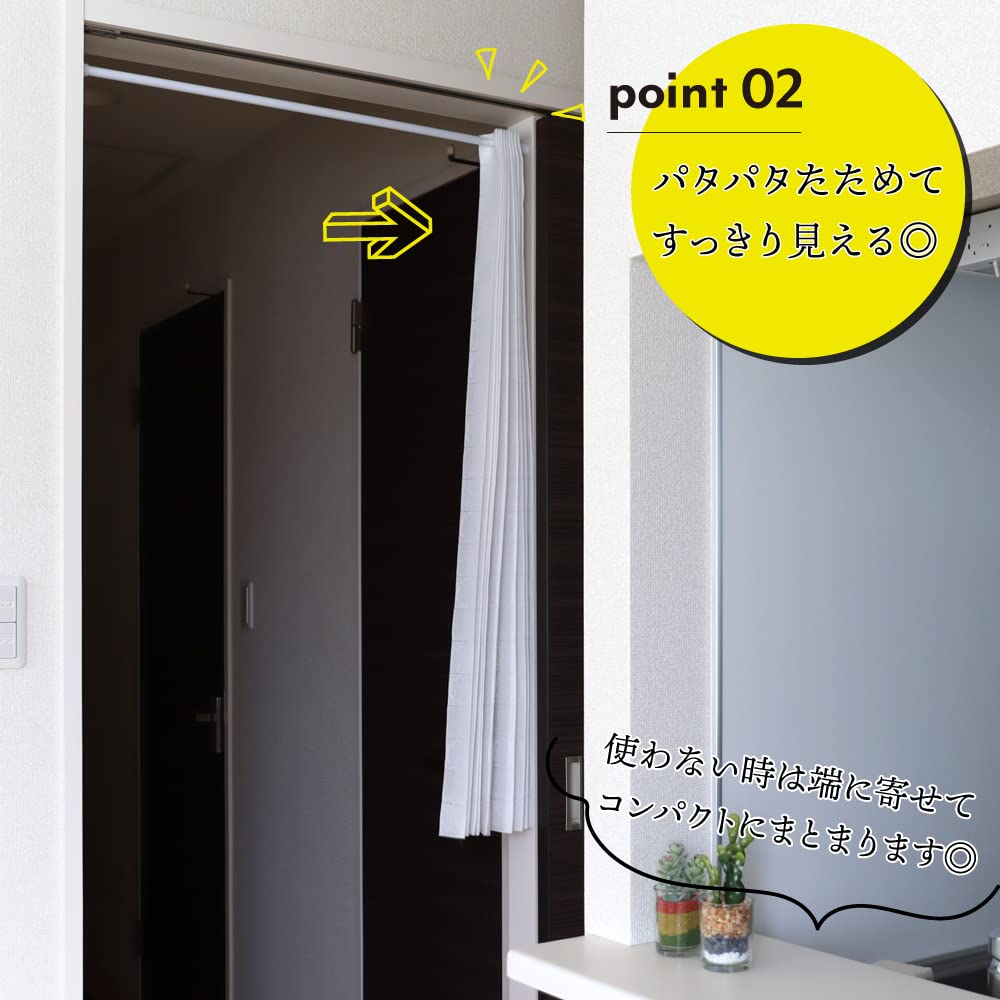 Amazon｜のれん工房 アコーディオンカーテン パタパタカーテン
