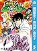 地獄先生ぬ～べ～NEO【期間限定無料】 5 (ジャンプコミックスDIGITAL)
