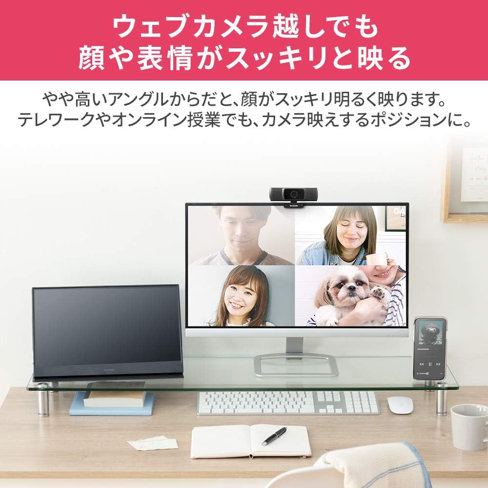 デスクがスッキリするモニター台 幅100cm ガラスタイプ 収納領域の大きなワイド設計 目線が上がるので首肩の負担 【AMERICAN】