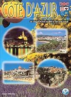 Cote D'Azur 8881801655 Book Cover