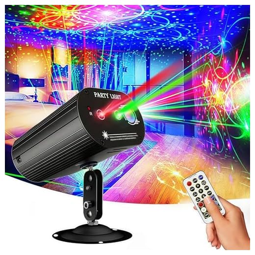 Party Lights DJ Disco Lights, Sound Activated and Remote Control 36 Led Patterns Projector Effects Stage Strobe Lights for Party Birthday Wedding Karaoke KTV Bar Christmas Halloween Decorations