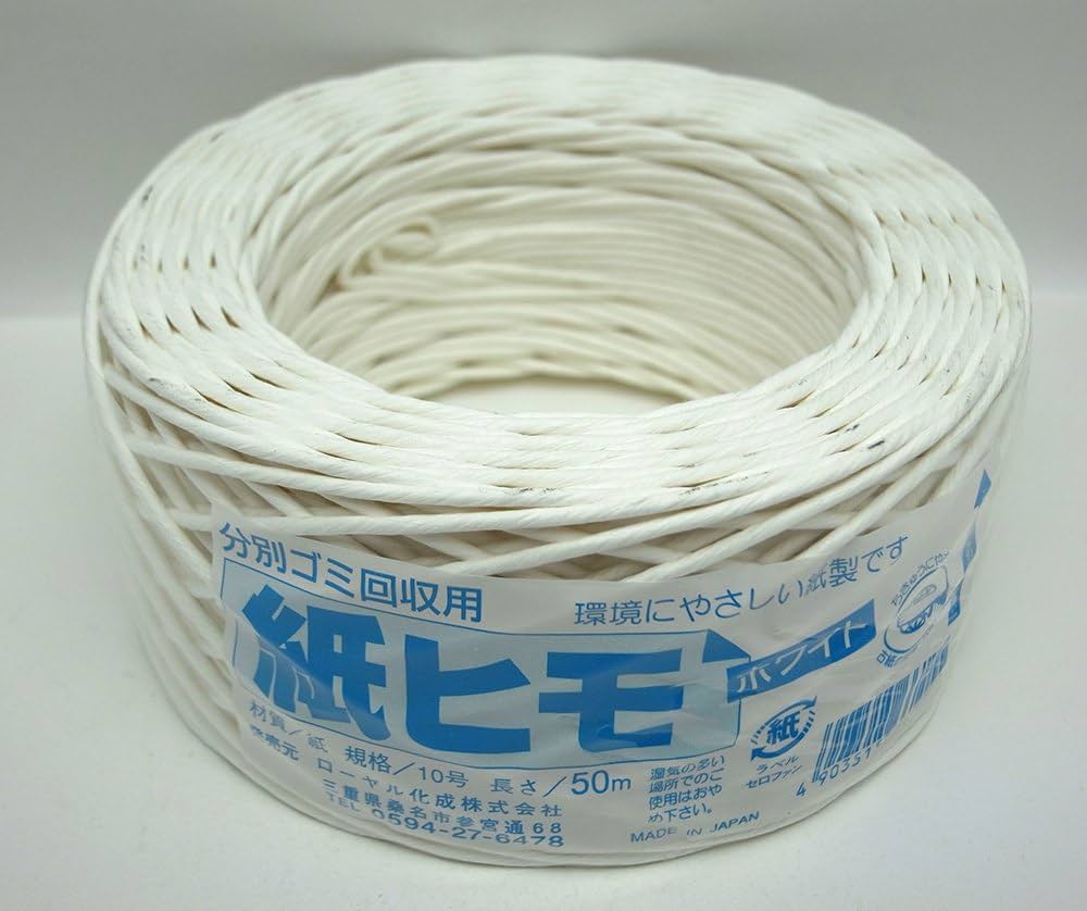 断捨離☆ 紙もの大量　80サイズ まとめ売り　セール 約4.8kg 80サイズ 紙モノ まとめ売り 大量 - メルカリ