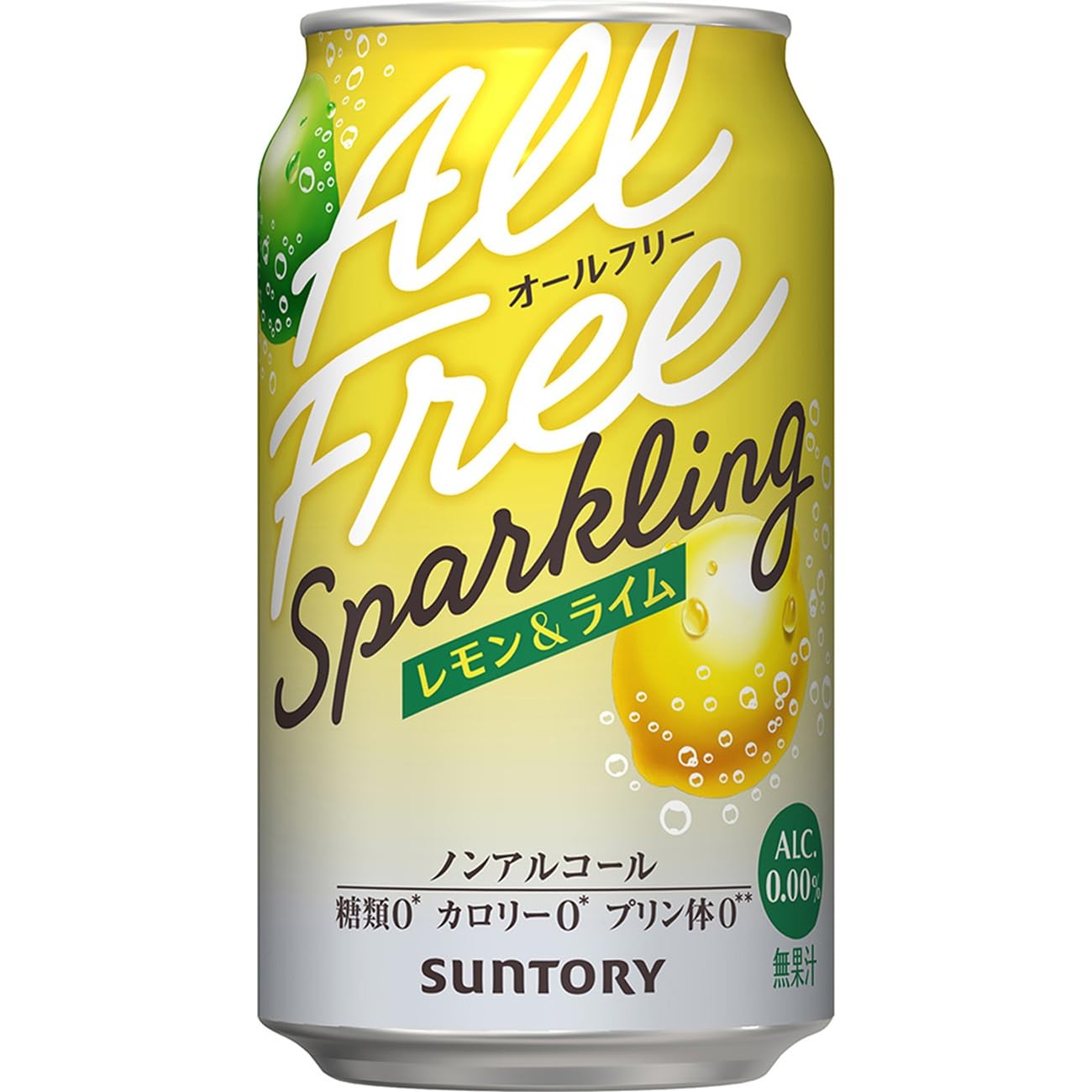 新感覚の爽快体験!オールフリースパークリング レモン&ライム