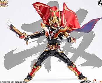 即購入・無言可】勇錬の腕甲 勇敢な先駆者［L］2枚セット【fab】 即