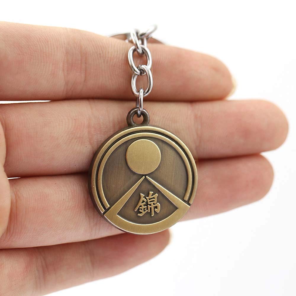 Amazon.co.jp: Szhi'雑貨屋 3個セット 龍が如く キーホルダー き