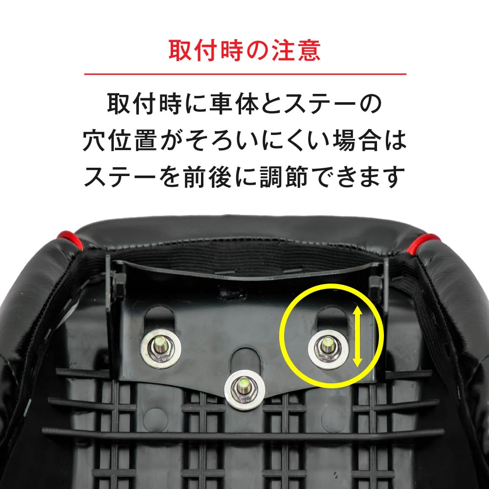 Amazon | Mr Quick製 HONDA適合品 ホンダ適合品 モンキー125用 レザー