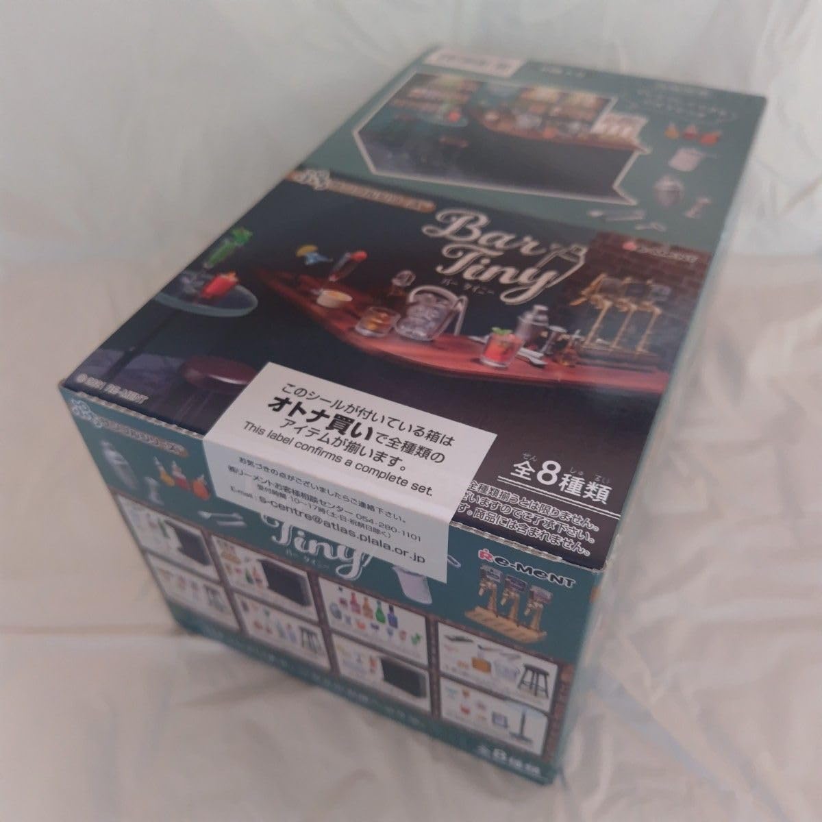 Amazon.co.jp: 大箱 リーメントBar Tiny バータイニー ぷちサンプル 