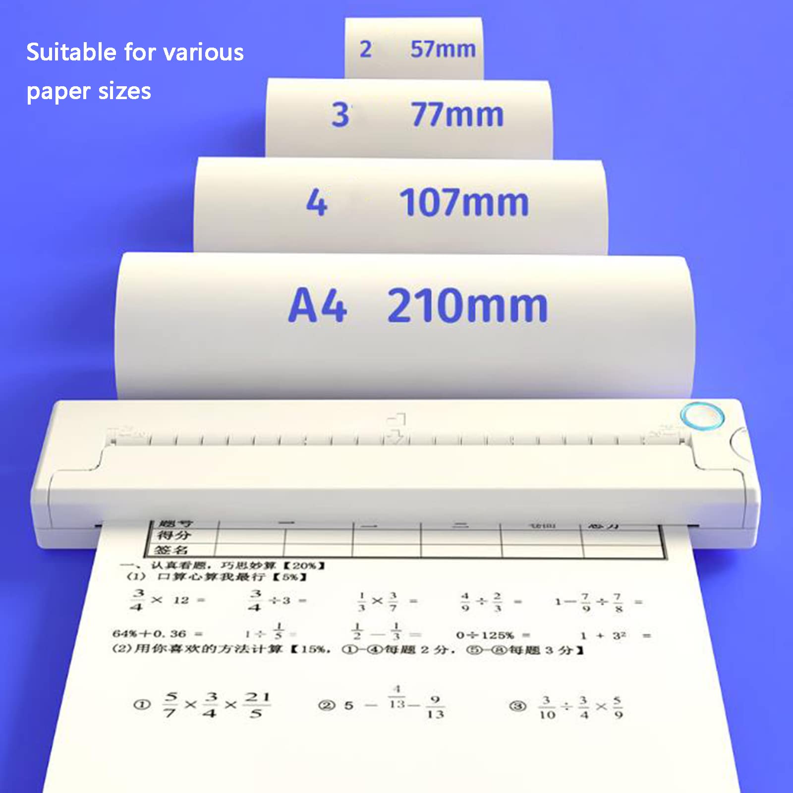 Stampante portatile bluetooth wireless, stampante senza inchiostro termico A4, supporta la stampa di carta termica A4 2/3/4 pollici per schizzi di progettazione, fatture, report di servizio