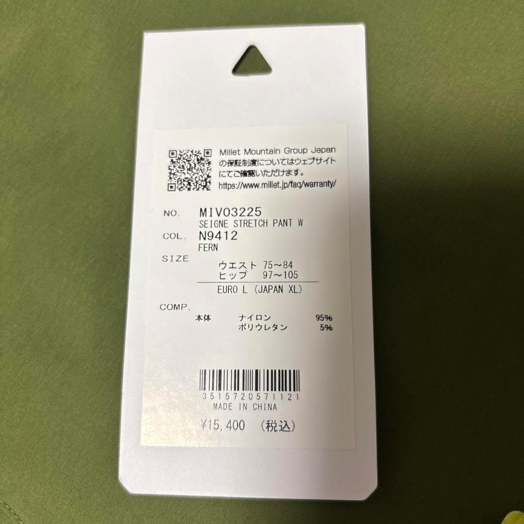 4枚セットXLサイズ GOD TRADING] SV925フレア プルオーバー バイカーレザー