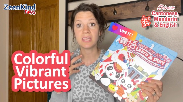 Dino Lingo Chinese for kids 6枚セット Learn Chinese for kids - Animals - Dinolingo - YouTube