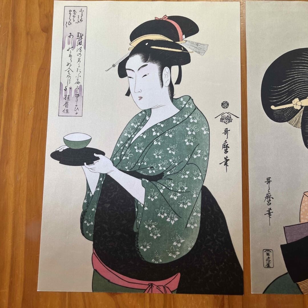 Amazon.co.jp: 歌麿 美人揃 歌舞伎 浮世絵 23.5㎝35.5㎝ 6枚