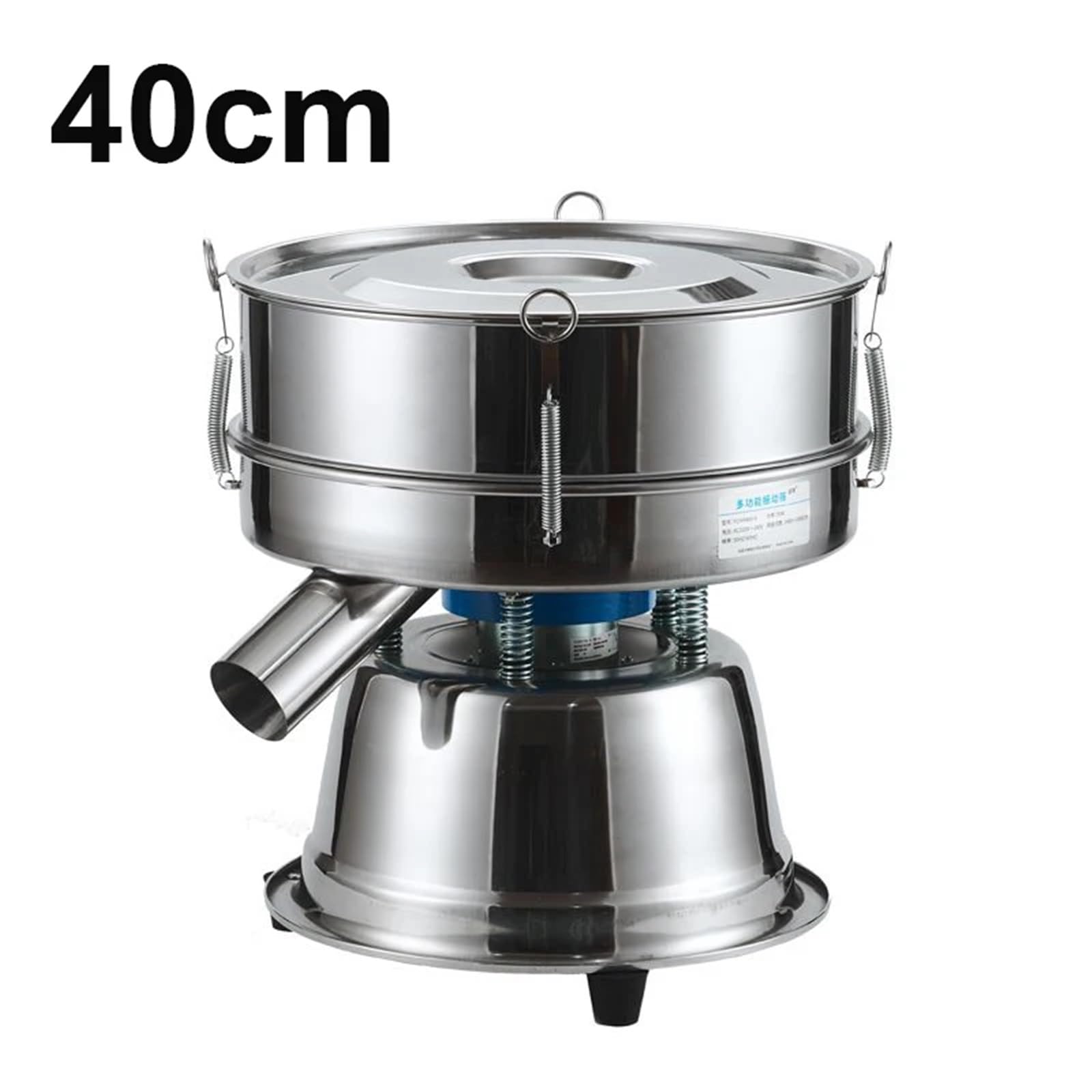 Máquina de tamiz alimentos 40cm y 2 salidas, empaquetadora, máquina criba eléctrica, vibratoria for polvo, materiales granos Alto rendimiento | 1 outlet