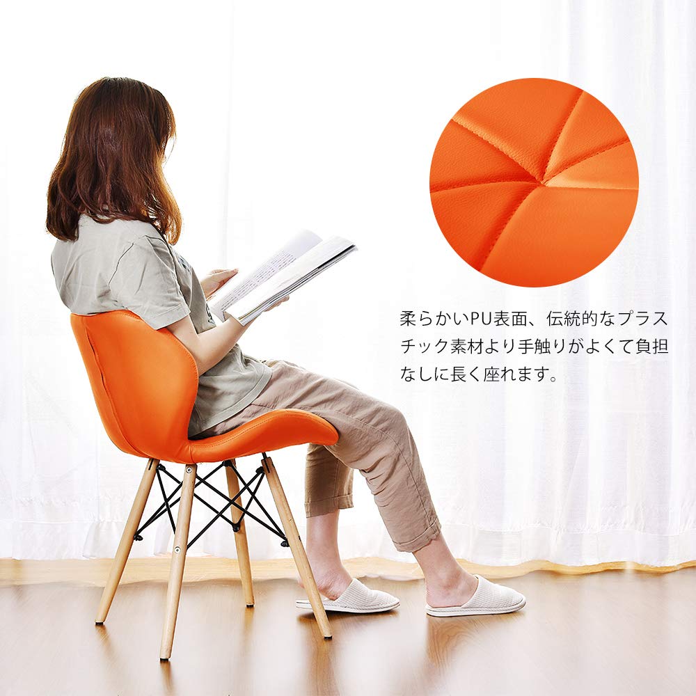 オーエスジェイ(OSJ) ダイニングチェア レーザー PU座面 イームズモダンデ Amazon｜オーエスジェイ(OSJ) ダイニングチェア レーザー PU座面