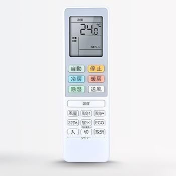 YAMADA RIAIR 冷暖房エアコン YHAC-25L1-W室内機のみ 61cG1z8oU2L._UF350,350_QL80_.jpg