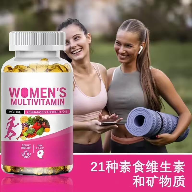 Multivitamines pour femmes – Boost d’énergie quotidien