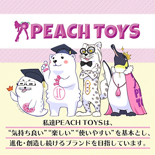 PEACH TOYS おとこの娘のざーめんローション(600ml)(KIY022) - 画像5