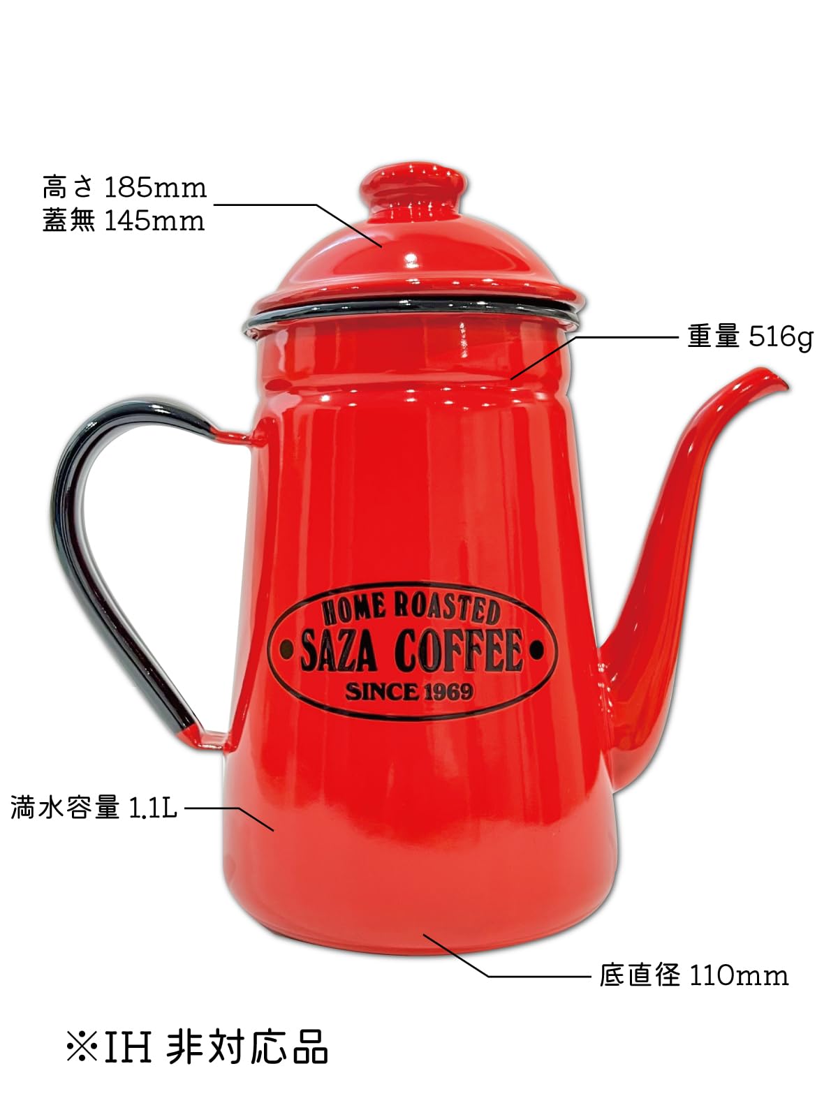 フランスLE GRANDTETRASグランテトラ丸型メスキッ卜と赤茶色ホーロー鍋